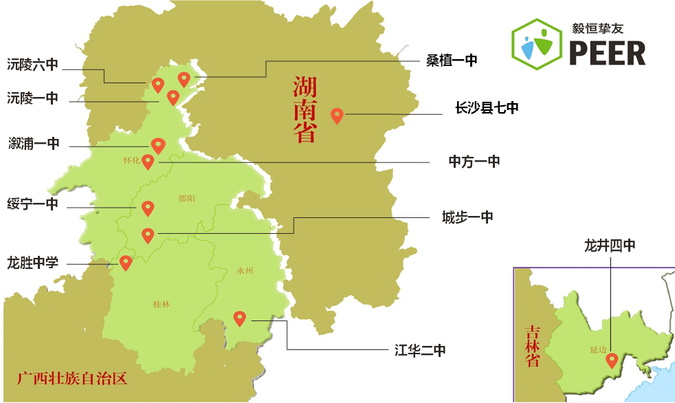 空间分布地图(2019版)