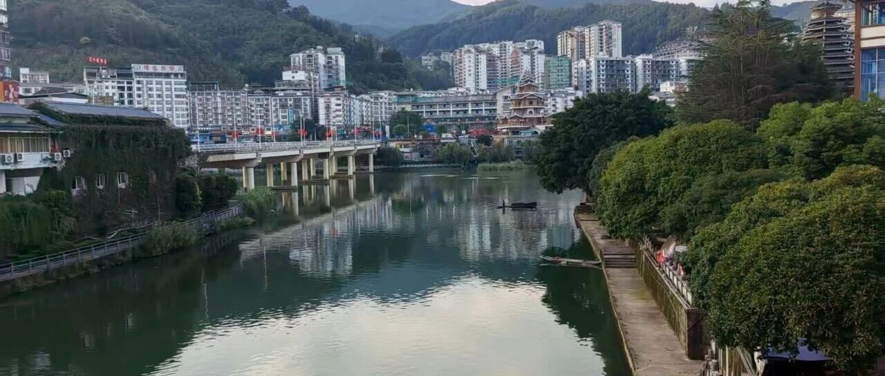 朱姮：在龙胜中学，照见每一束光 | 挚行者手记 封面