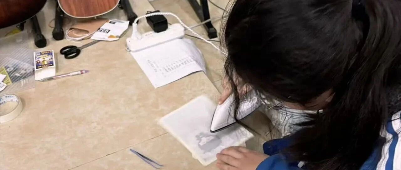 李雪涛：写在预测人生的100种选择失败后 | 挚行者手记 封面